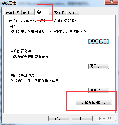 python3.7.0,安裝步驟
