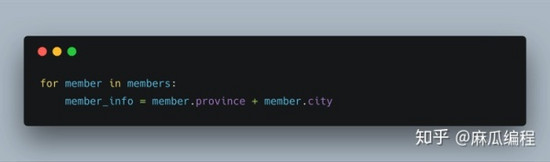 Python,微信群,統計器