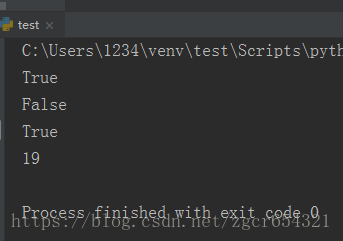 Python,函數,type(),isinstance(),dir()