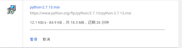 Win10,python2.7.13,安裝,配置