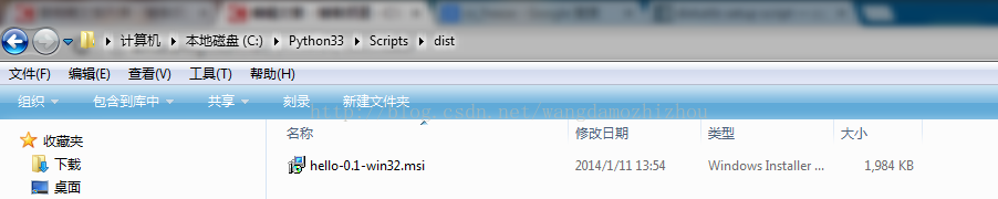 windows,cx_Freeze,Python,可執(zhí)行程序
