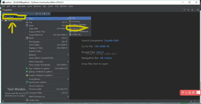 Python,selenium,自動化環境