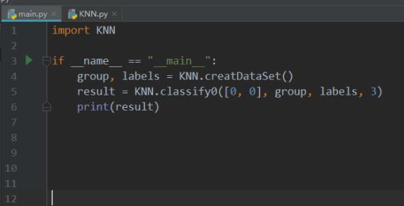 Python,pycharm,調試,debug