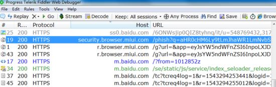 Python3,爬蟲,Fidder,APP,爬取