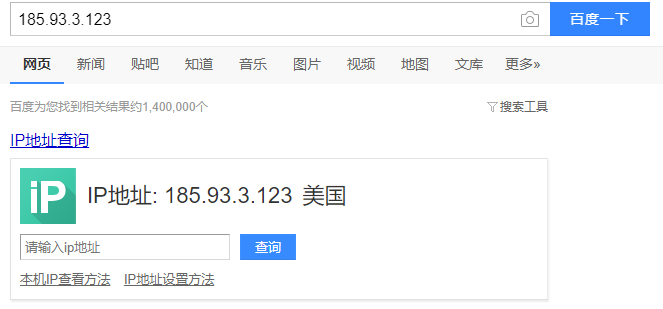 Python,爬蟲,scrapy,downloader_middleware,proxy