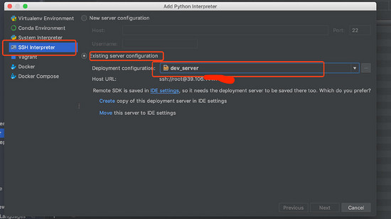 Pycharm,配置,遠程調試