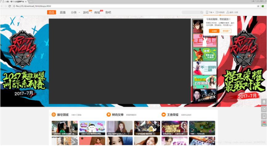 python,six.moves,下載函數,urlretrieve