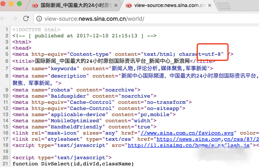 python,爬蟲,新浪新聞