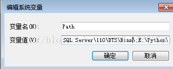 python3.6.2,安裝,配置