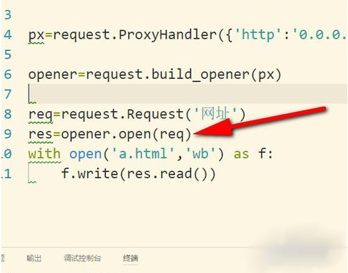 Python,數(shù)據(jù),爬蟲(chóng),代理,IP