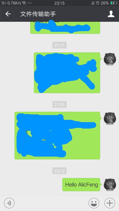 Python代碼,微信,撤回消息