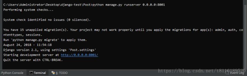 django,開發,post接口,參數值