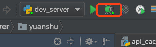 Pycharm,配置,遠程調試