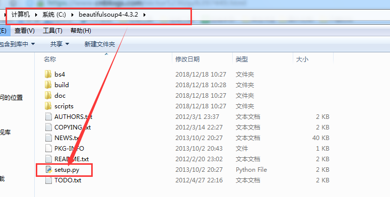 Python,漢字,偏旁部首