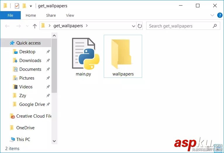 利用Python批量提取Win10鎖屏壁紙實(shí)戰(zhàn)教程 python,設(shè)置壁紙,python提取圖片,win10,鎖屏壁紙