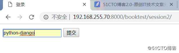django,session,狀態(tài)保持