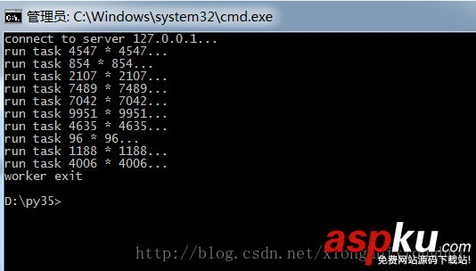 python3,多進程,分布式