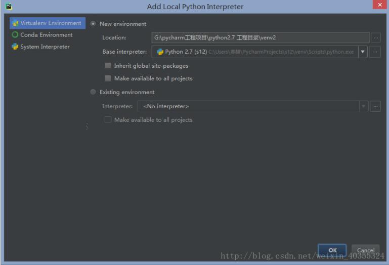 pycharm,圖片,配置