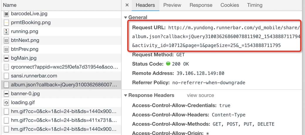 python,批量下載,照片