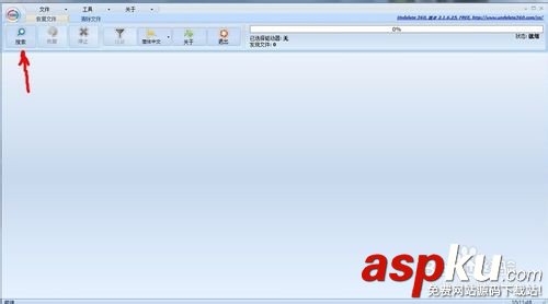 【實(shí)用方法】內(nèi)存卡誤刪的文件怎么恢復(fù)?