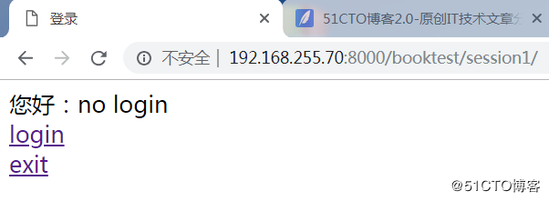 django,session,狀態(tài)保持