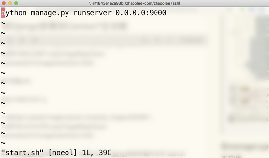 Django,部署,Centos7