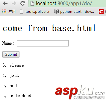 Django中Forms的使用代碼解析 django,forms,forms.py,樣式,field