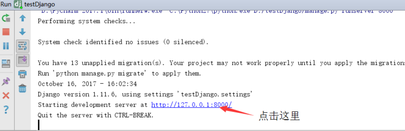 PyCharm,Django,基本配置