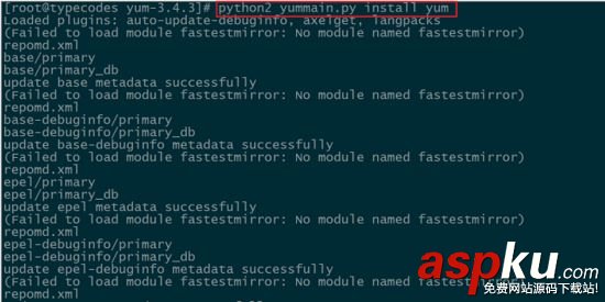 修復CentOS7升級Python到3.6版本后yum不能正確使用的解決方法 升級yum版本,python,yum