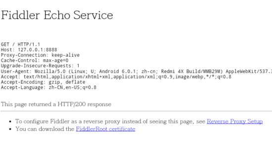 Python3,爬蟲,Fidder,APP,爬取