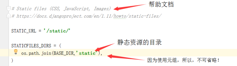 PyCharm,Django,基本配置