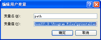 Python,安裝,easy_install