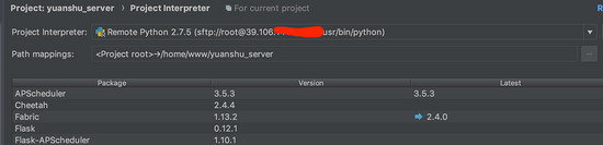 Pycharm,配置,遠程調試