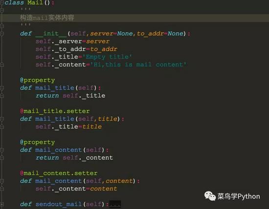 Python,量化,股票,提醒,系統