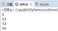 Python,更相減損術(shù),求解,最大公約數(shù)