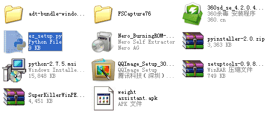 Python,安裝,easy_install