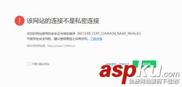 python,requests庫,python的requests庫,requests使用