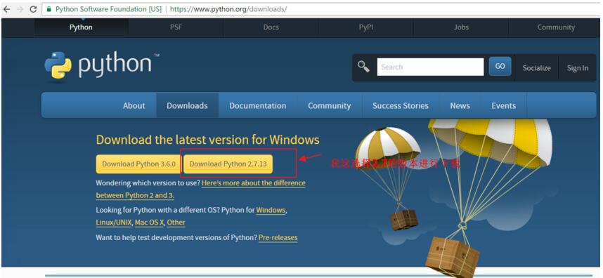Win10,python2.7.13,安裝,配置