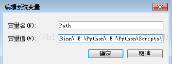 python3.6.2,安裝,配置