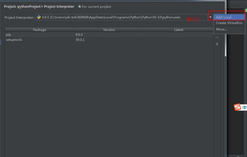 pycharm,恢復,默認設置,替換,解釋器