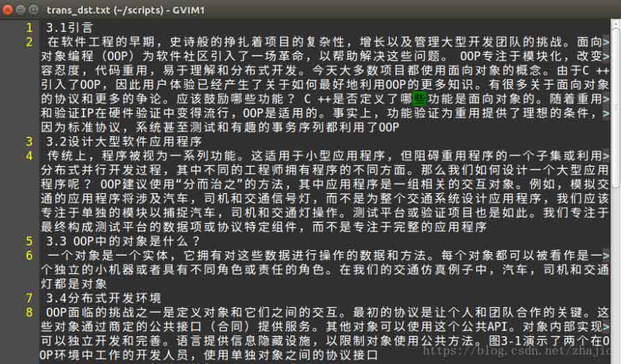 python,pdf,提取,文本,翻譯