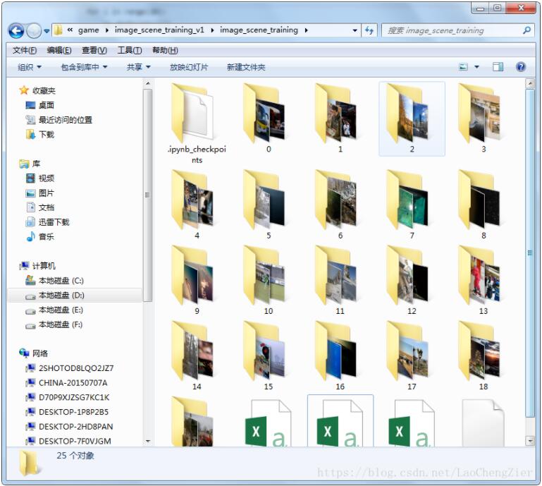 python,圖片,標簽,文件夾