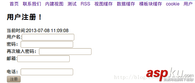 django,用戶注冊,用戶登錄,登錄