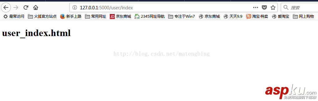 flask中使用藍圖將路由分開寫在不同文件實例解析 flask,藍圖使用,路由,分開寫,藍圖,flask的藍圖,restful
