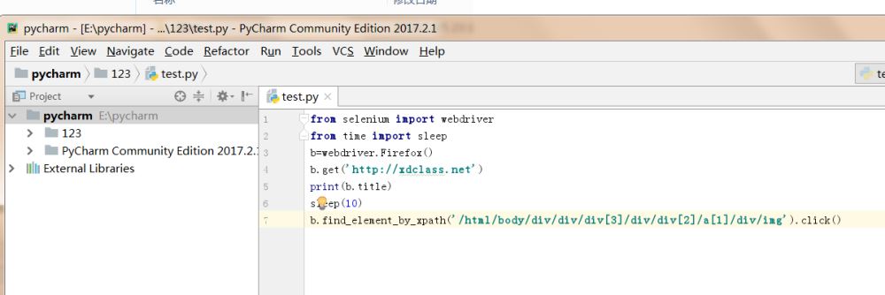 selenium3,python3,環境搭建