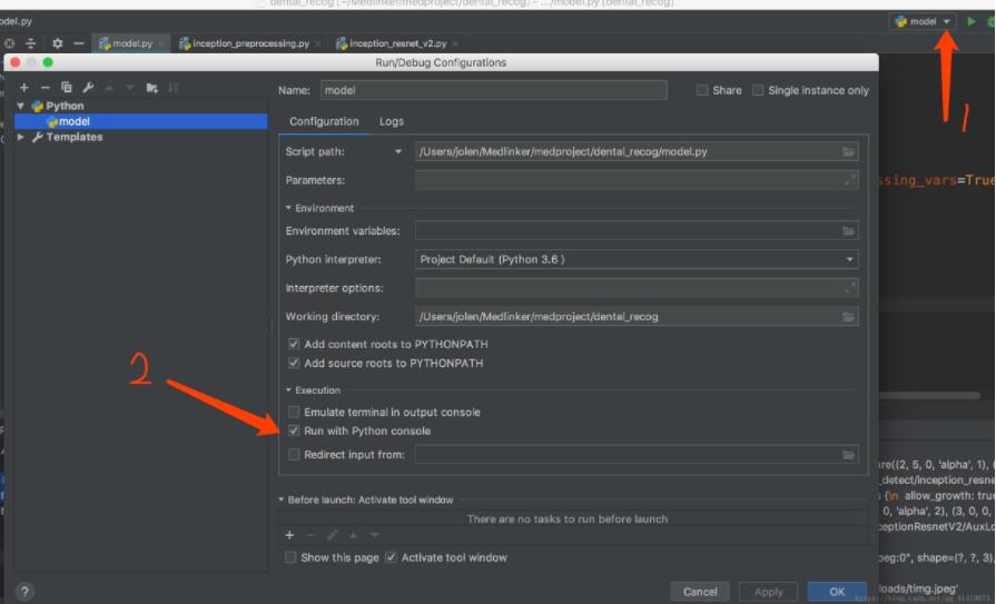 pycharm,py文件,停止按鈕,灰色