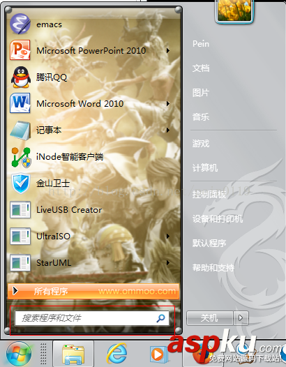 Win7下搭建python開發環境圖文教程(安裝Python、pip、解釋器) Win7,python開發環境