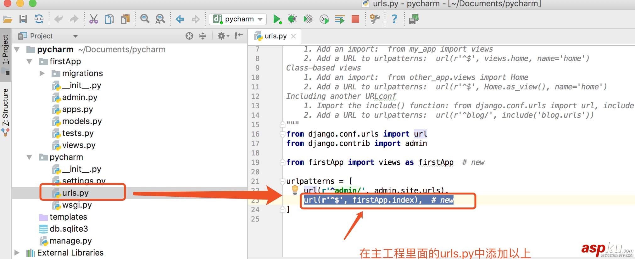 Python之Django環境搭建教程(MAC+pycharm+Django++postgreSQL) Python,Django,環境搭建,pycharm,postgreSQL