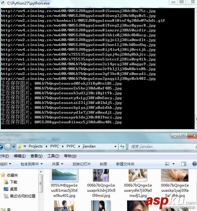Python制作爬蟲抓取美女圖