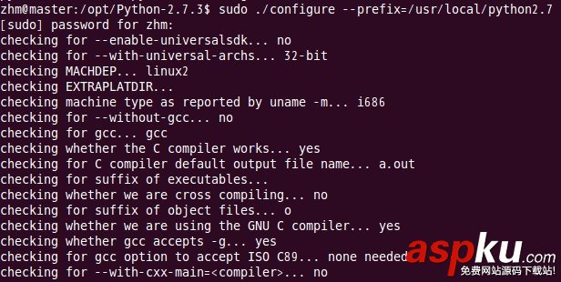 linux環(huán)境下的python安裝過程圖解(含setuptools) python安裝setuptools,python,setuptools,安裝